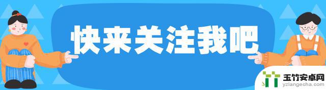 学姐之后的卡池追忆：歧路旅人大陆的霸者将会是谁？为何会这么早开启？