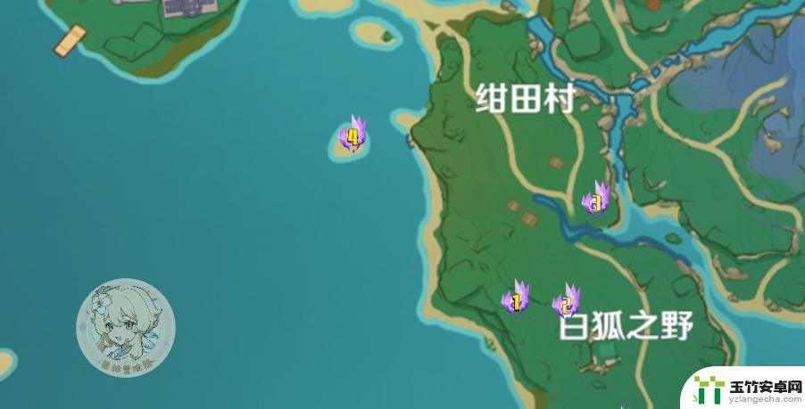 原神151颗雷神瞳位置