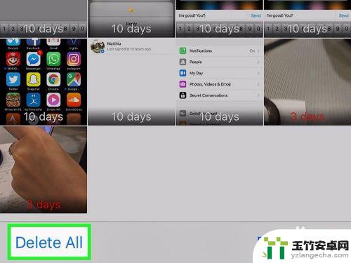 苹果手机照片怎么一下子全部删除
