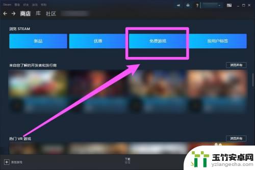 steam安装完dlc怎么用