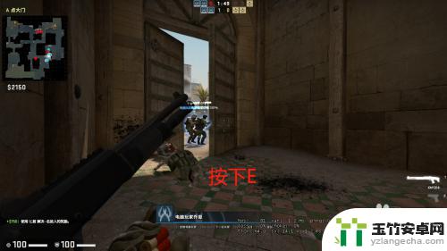 csgo怎么操控电脑玩家