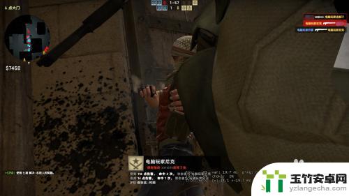 csgo怎么操控电脑玩家