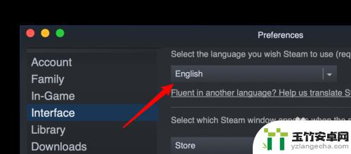 steam mac版怎么全是英文