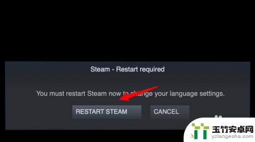 steam mac版怎么全是英文