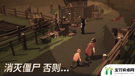 多结局、多分支剧情的国产僵尸题材生存游戏《苏醒之路》已正式上线Steam等平台