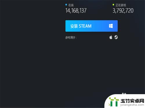 steam游戏使命召唤怎么玩