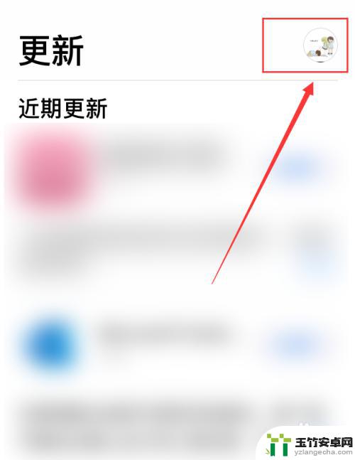 iphone我的订阅在哪里可以找到