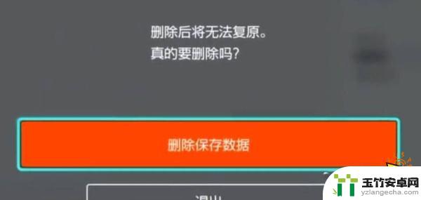 steam动森没有数据怎么下载