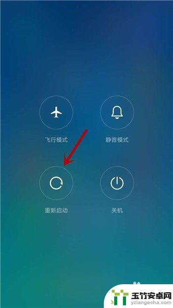 手机微信听不到声音是怎么回事