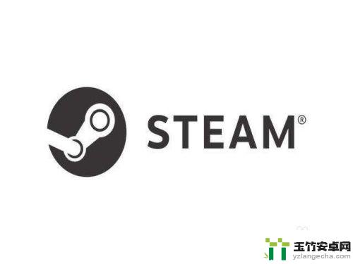 steam邀请好友玩游戏