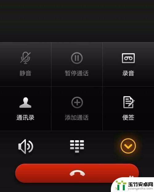 别人听不见我的电话声音