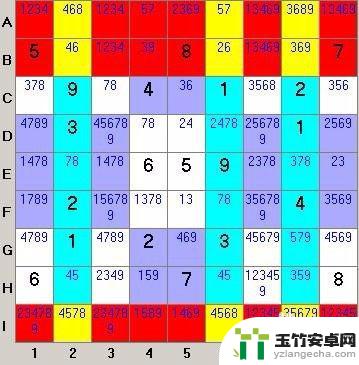 数独九宫格怎么样快速填写