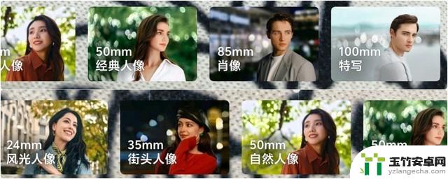 vivo X100全面评测：年度超满分旗舰手机