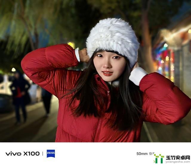 vivo X100全面评测：年度超满分旗舰手机