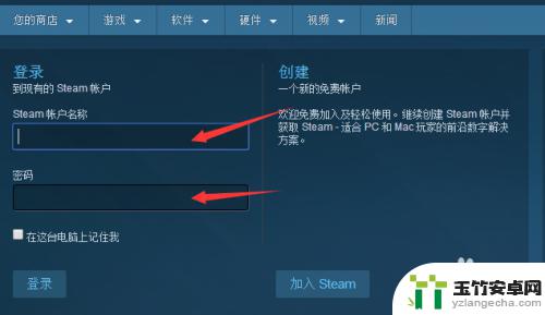 steam不绑定银行卡可以买游戏吗