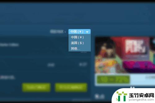 游戏王决斗链接怎么用steam