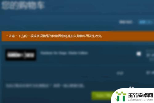 游戏王决斗链接怎么用steam