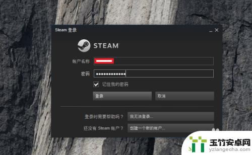 steam怎么免费获取产品