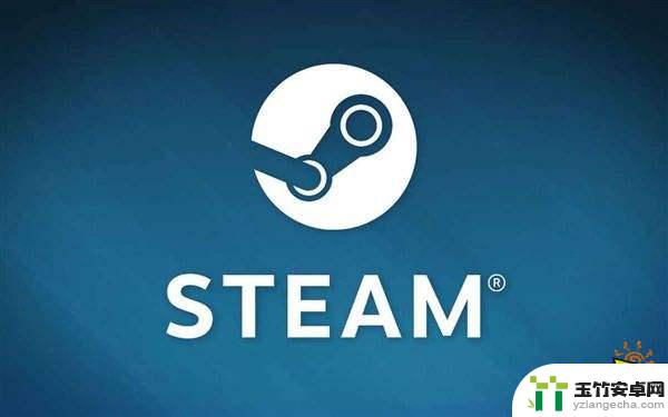 中国steam怎么有会员