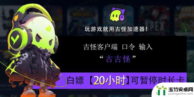 解决Steam登录、网页载入和无响应问题的方法