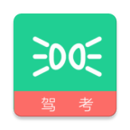 云联灯光模拟app