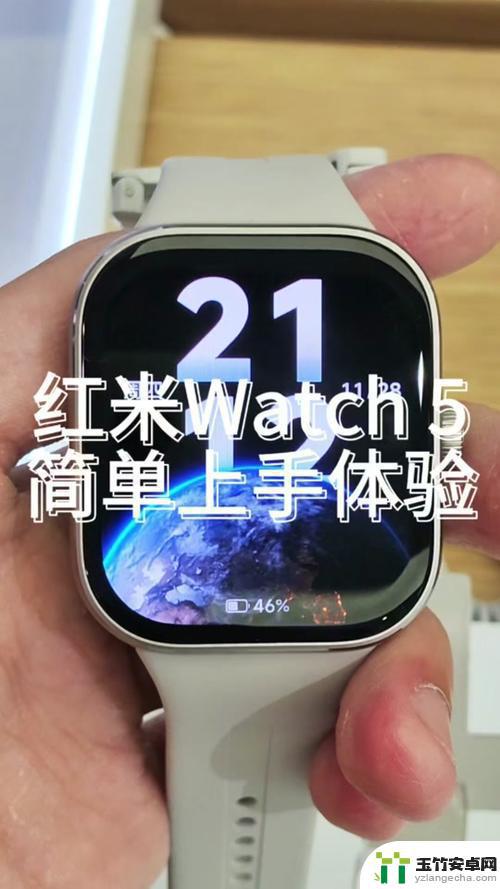 redmi watch如何连手机