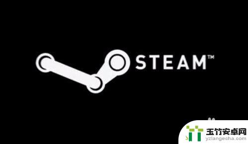 steam账号连接不上