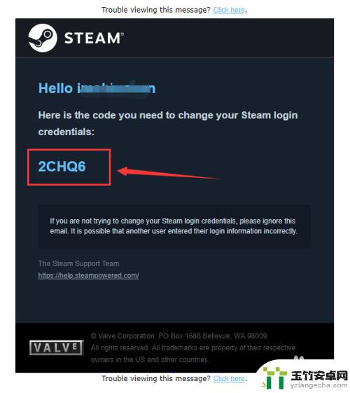 steam忘记了密码,怎么办?怎么重置密码?