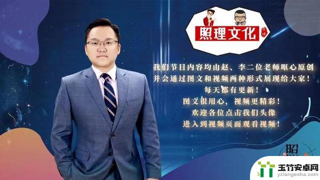 苹果手机罕见大幅降价！两大原因引发担忧，是否会重蹈韩国手机的覆辙？