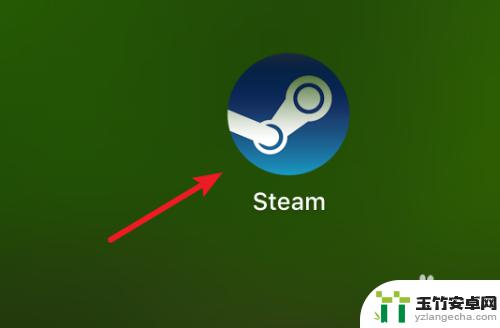 电脑怎么设置steam库存