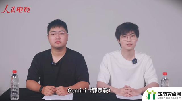 KPL梦之队宣布阵容，清清九尾成为交流大使，Gemini表达遗憾！