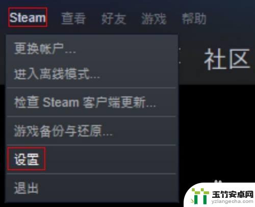 手柄玩steam游戏没反应