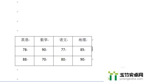 手机怎么修改表格宽度