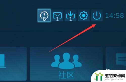 win10steam怎么设置不是全屏