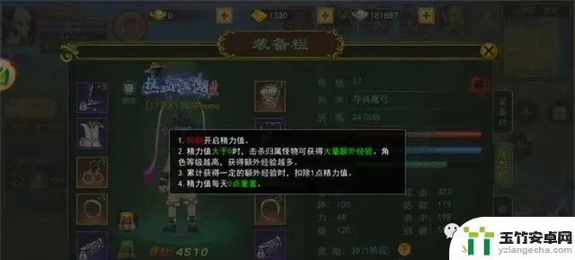 热血江湖怀旧版：升级搬砖攻略，全网最强技巧，助你快速升级 ！