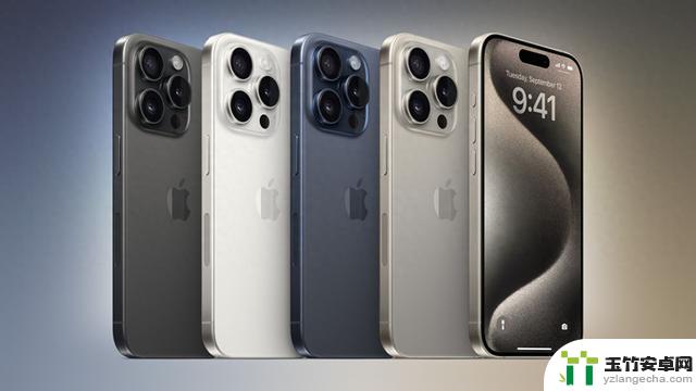 苹果公司iPhone 15系列再次称霸智能手机转售残值榜