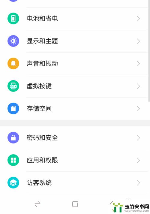 为什么手机录音声音很小