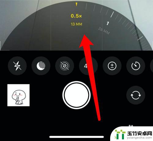 iphone相机视频怎么调倍数