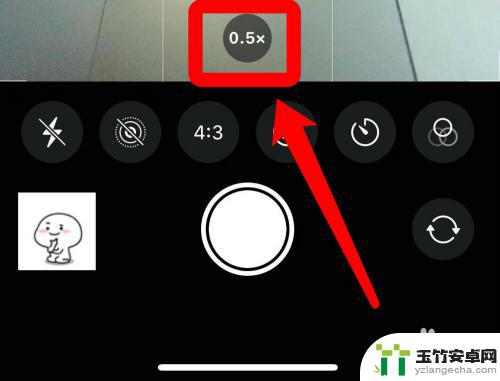 iphone相机视频怎么调倍数