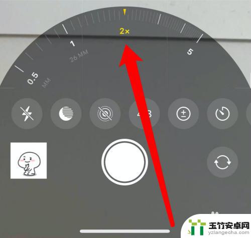 iphone相机视频怎么调倍数