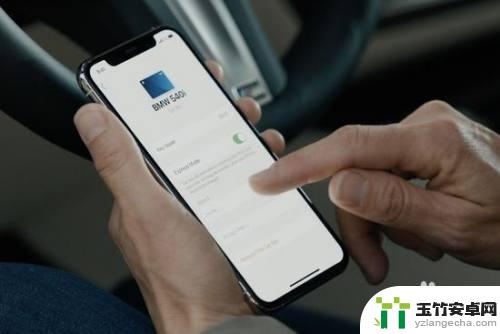 苹果手机咋读取本田车钥匙