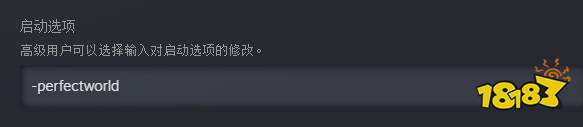 steam怎么设置dota2国服