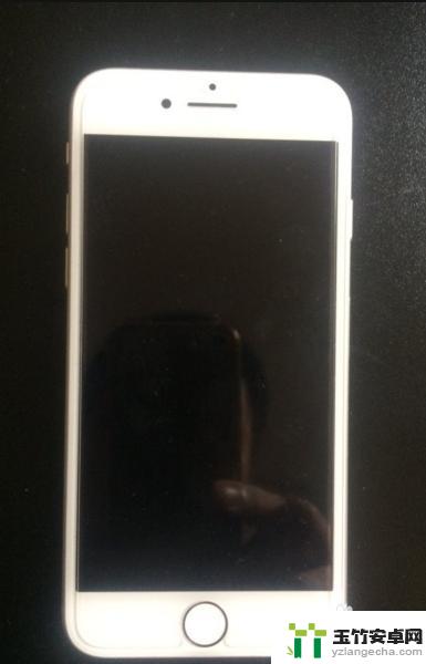 苹果手机掉地上黑屏打不开怎么办