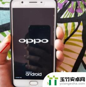 oppo手机关机键坏了怎么重启手机