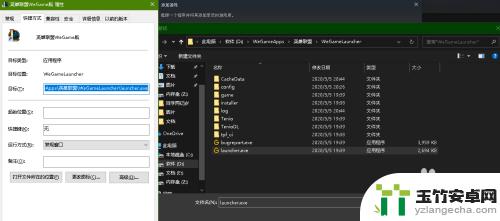 steam英雄联盟手柄设置方法