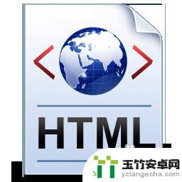 手机如何制作html格式