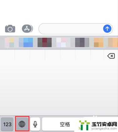 iphone手机怎么添加手写输入法