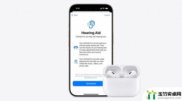 下周苹果iOS 18.1将推出，AirPods Pro 2将增加“临床级”助听器功能