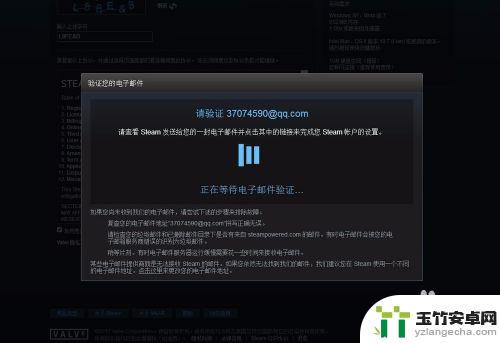 steam怎么看不了个人资料