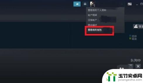 steam如何充值30元以下